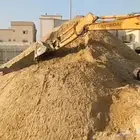 للمقاولات العامه دفن وحفر وتوريد كامل مواد البناء