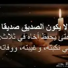 مطلوب فله سعرها مايتجاوز 650 ألف ريال