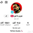 حساب تيك توك 11k