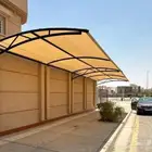 مظلات خارجية لتواصل