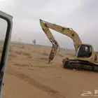 بكلينات للايجار