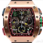 ساعات ريتشارد ميل