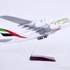 مجسم طائرة الامارات مقاس 48سم مع حامل وعجلات