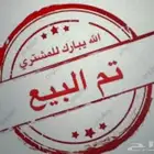 فرخ صن كنيور
