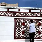 لياسه ملونه بديل الحجر الطبيعي