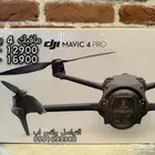 درون مافيك dji طائرة