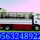 نقل عفش فك وتركيب داخل وخارج الشرقية