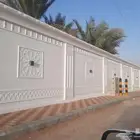 لياسه ملونه بديل الحجر الطبيعي