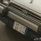 لوحه مميزه للبيع 83 ا ى م
