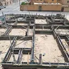 خرسانة جاهزة