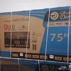 شاشات دانسات 75 بوصه QLED بريميوم نظام Webos بسعر الجملة