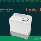 شاشات -غساله-غاز سطحي