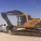 بكلين فلفو للايجار