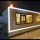 فو د ترك جديد