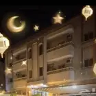 عمارة سكنية حي الصفا