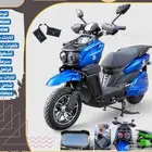 دباب الرحال كهربائي جديد اخر اصدار 2025