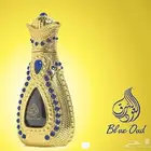 عطر العود الازرق 50 مل بخاخ ماركة الرحاب