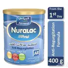حليب المراعي AR