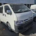 باص هيس ركاب