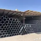 مواسير بلاستيك أبار نوع أول سعر جملة من المصنع