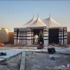 خيام وبيوت شعر ملكي قبب خيام الصقور المطور