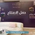 طباعة لوحة استيكر بانر رول اب لوحات مشاريع اعلام دروع هدايا