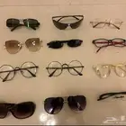 للبيع نظارات متنوعه ( بحاله ممتازه )
