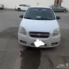 افيو 2014