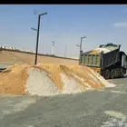 مبسط مواد بناء سمنت بطحاء غراء بحص نقل خشب وجميع النقليات