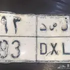 10 عليه تطويف وقسايم 3500 تصقط من القيمه