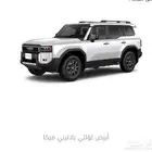 برادو VXL3 فل كامل 2025