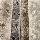 مفروشات سجاد تركي جديد