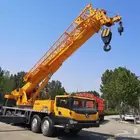 كرين لايجار رافا شوكيا مشوار يوميا جده