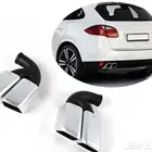 توصله شكمان بوارش