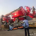 مانلفت 14متر للايجار مانلفت 22متر للايجار سيزرلفت 16متر للاي