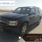 Tahoe 2010 Chefrolete