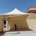 حداد مظلات