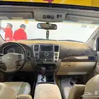 للبيع