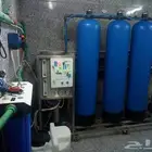 محطات تحلية مياه مركزية