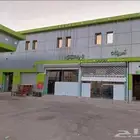 محطة وتموينات