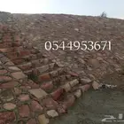 ابو حازم معلم الحجر