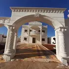 ججر الرياض  حجر اصفر   ججر   ججر   حجر