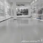 صب  مطبوع  صب  مرواح  الخراسان  رقم جوال