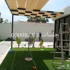 جلسات بي في سي