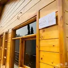 اكواخ خشبيه