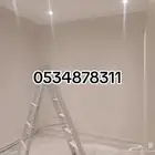 صباغ الخفجي أسعر مناسب