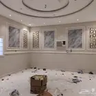 دهان جده