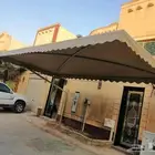 حداد مظلات