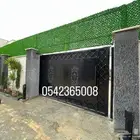 حاجز وساتر عشبي للحدائق والاستراحات