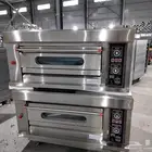 عروض معدات مطاعم